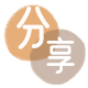 巴中秒套信用卡 - 信用卡套现平台-京东白条套现商家
